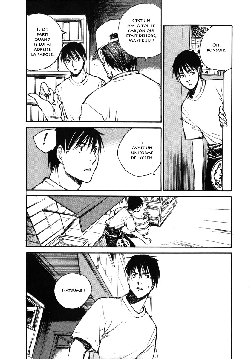 img Hatsuka Nezumi no Jikan 20